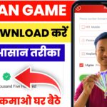 daman games apk download